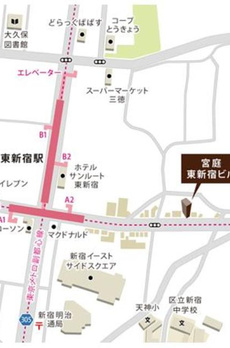 宮庭　東新宿ビル 