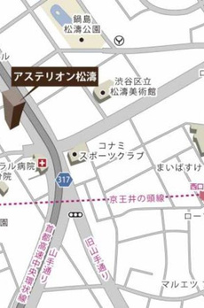 アステリオン松濤 
