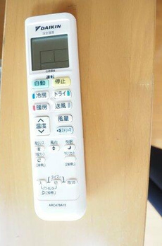 クニサキハウス 
