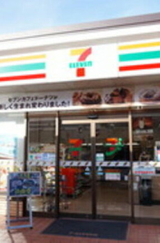 Ｊ－ＡＲＣ白山 