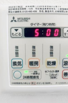 ＳＳ．ＦＬＡＴ神楽坂ｓｏｕｔｈ 