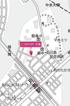 ＣＯＮＦＯＲＴ月島 