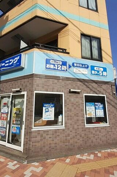 ロータス　ザ・レジデンス入谷 