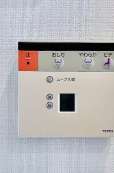 Ｂｒｉｌｌｉａ　ｉｓｔ　白金高輪 