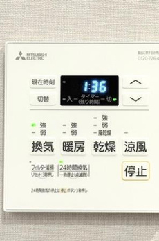 コンポジット渋谷初台 