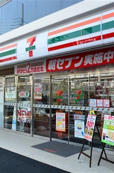 Ｎ　ｒｅｓｉｄｅｎｃｅ　ＳＵＭＩＹＯＳＨＩ　エヌレジデンス住吉 