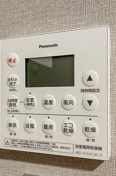 ロイヤルパークス品川 