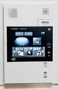 アールヴェール哲学堂 