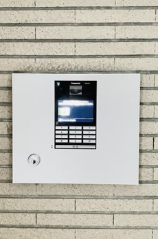 アールヴェール哲学堂 