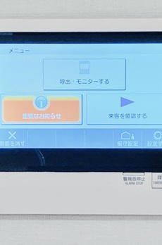 パインステージ白金高輪 
