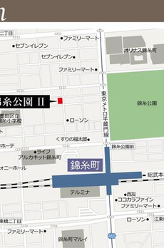 アーバネックス錦糸公園Ⅱ 