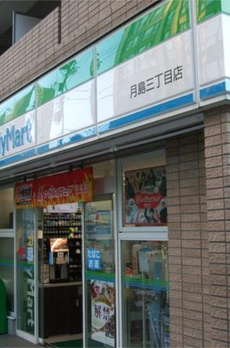 月島リバーサイドハイツ 