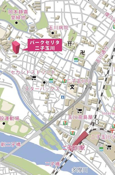 パークセリタ二子玉川 