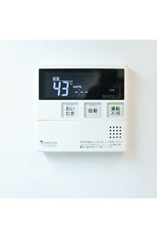 ＳＨＩＢＵＹＡ　ＣＡＳＴ．　ＡＰＡＲＴＭＥＮＴ 