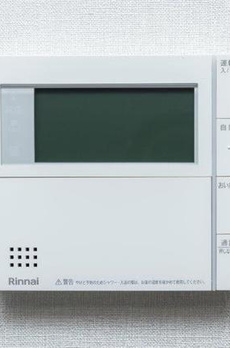アーバネックス東京八丁堀 