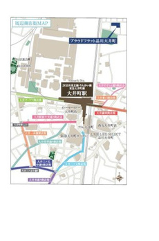 プラウドフラット品川大井町 