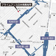 プライムブリス日本橋馬喰町 