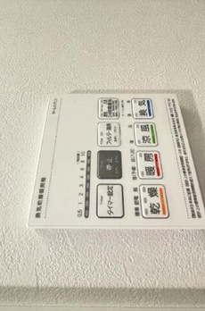 ｒｏｂｏｔ　ｈｏｍｅ　中目黒 