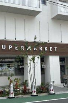 ニューシティアパートメンツ市谷加賀 