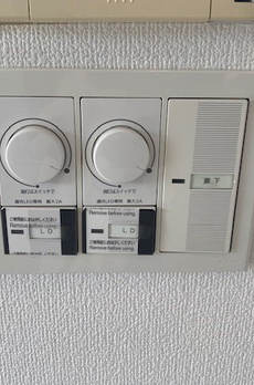 プライムアーバン麻布霞町 