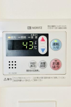 ＨＴピア赤坂 