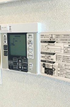 パークホームズ用賀一丁目 