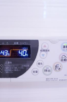 Ｂｒｉｌｌｉａ　ｉｓｔ　三軒茶屋　ブラッサムテラス 