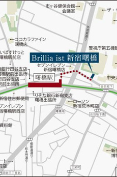Ｂｒｉｌｌｉａ　ｉｓｔ　新宿曙橋 