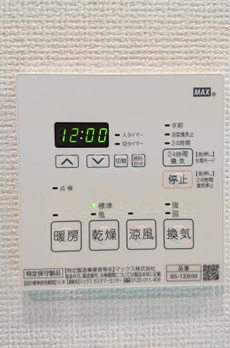 Ｐｒｅｍｉｅｒ市谷薬王寺 