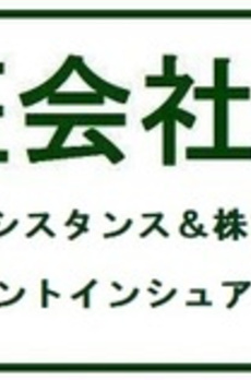 アーバネックス錦糸町Ⅱ 