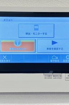 Ｓｏｌｅａｄｏ早稲田 