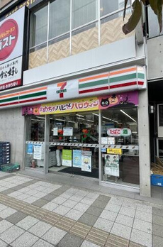 ｑｕａｄｏｒ三田 