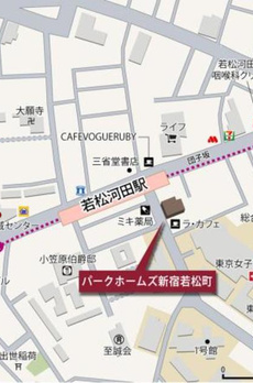 パークホームズ新宿若松町 
