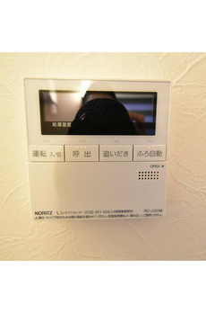 アズ信濃町レジデンス 