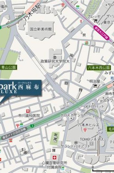 パークリュクス西麻布 