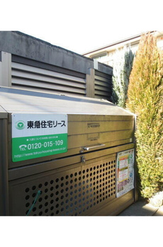 クレール都立大 