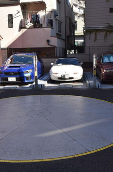 ライオンズプラザ目黒 