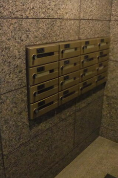 クリダイマンション 