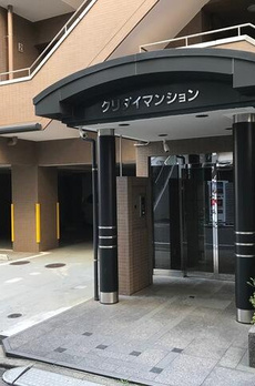 クリダイマンション 