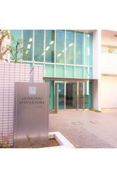 リエトコート元赤坂 