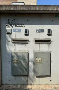 Ｎ－Ｈｏｕｓｅ 