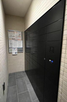 グランリビオ千代田平河町 