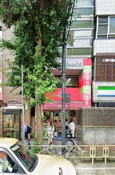サントミ浅草橋駅前ビル 