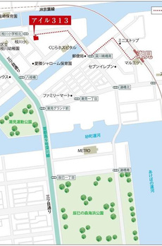 アイル３１３ 