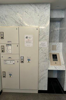 麹町レジデンス 