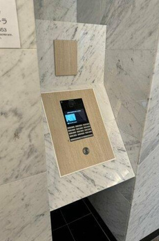 麹町レジデンス 