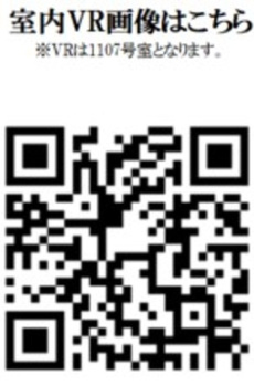 ザ・グランクラッセ日本橋イースト 