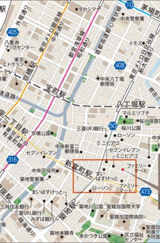 パークアクシス築地 