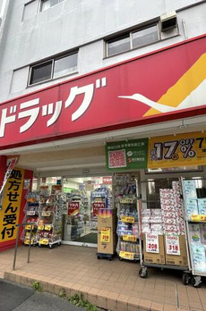 ＫＮ白金高輪 