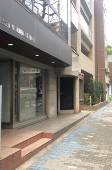 ムゲン日本橋ビル 